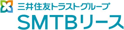 SMTBリース